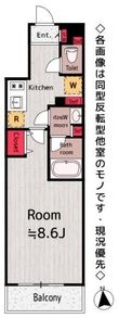 ARCOBALENOTORITSUKASEIの間取図