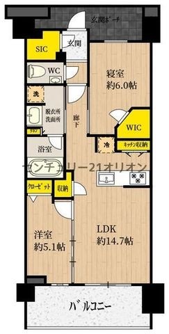 拡大写真：プラウド練馬中村橋マークス 4階421の間取り