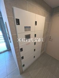 その他共用部分