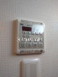 その他内観