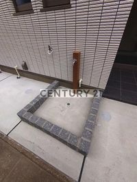 その他共用部分