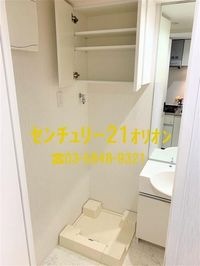 その他内観