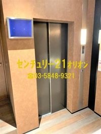 その他共用部分