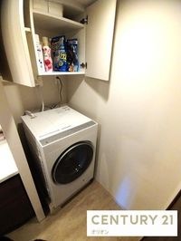 その他内観