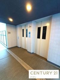 その他共用部分