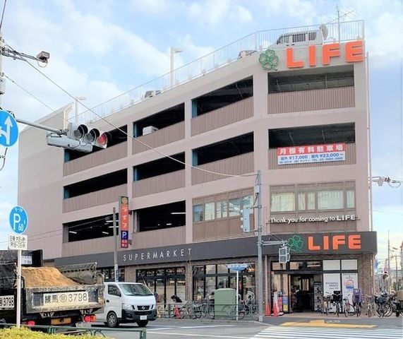 写真：ライフ練馬中村北店