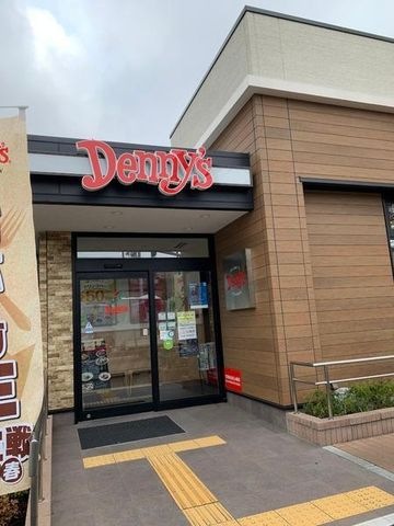 写真：デニーズ中村橋店