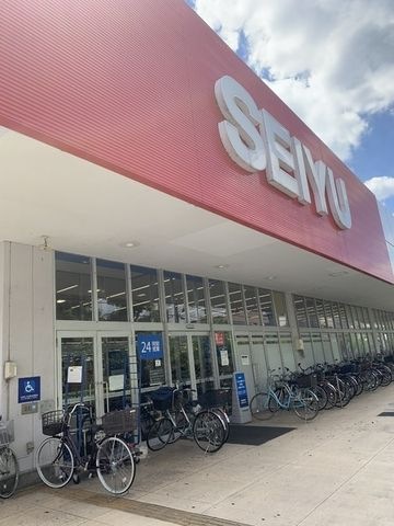 西友高野台店