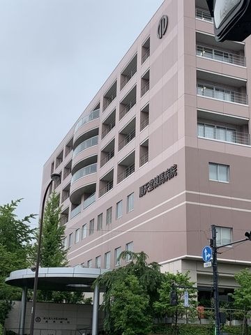 順天堂大学医学部附属練馬病院