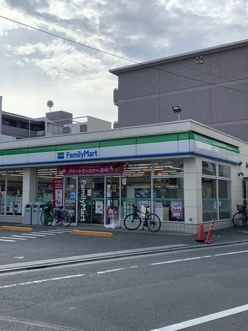 ファミリーマート豊玉南三丁目店