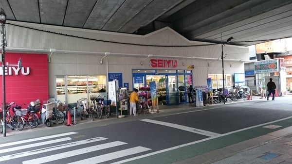 写真：西友中村橋店