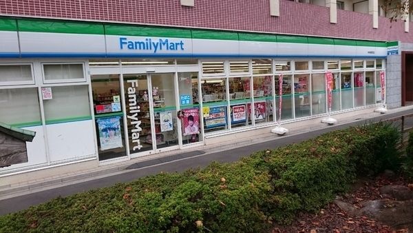 写真：ファミリーマート中村橋駅西店