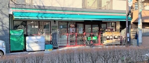 まいばすけっと富士見台駅北店