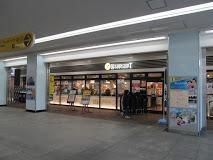 キッチンコート富士見台店