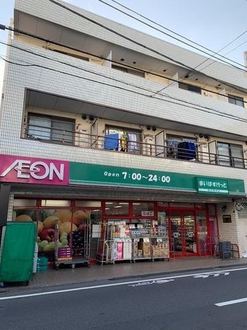 まいばすけっと中村橋駅南店