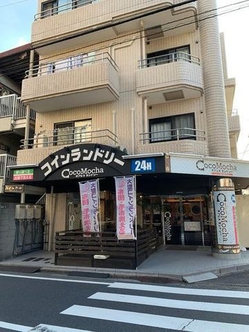 オアシスランドリー