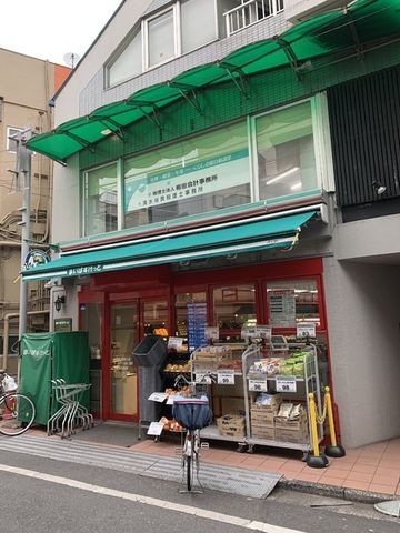 まいばすけっと野方駅南口店