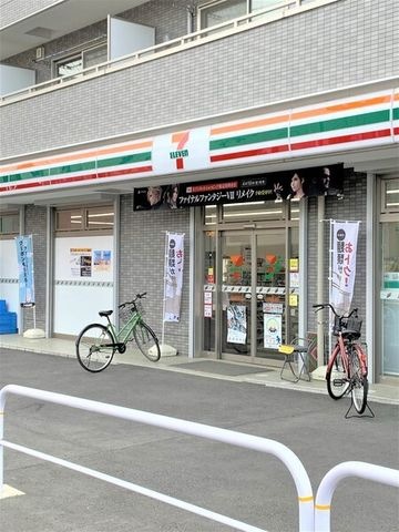 セブンイレブン中野大和町中央通り店