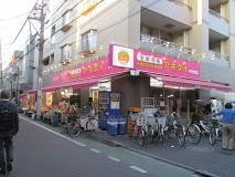 アキダイ中村橋店