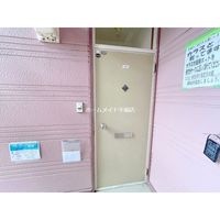 共用部です!