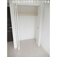 収納スペースです♪