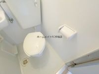 美装済みです!