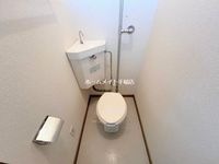 清掃済みです!