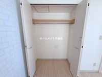 収納スペースでございます!