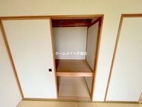 収納スペースでございます!