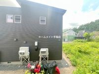 お部屋からの眺望でございます!