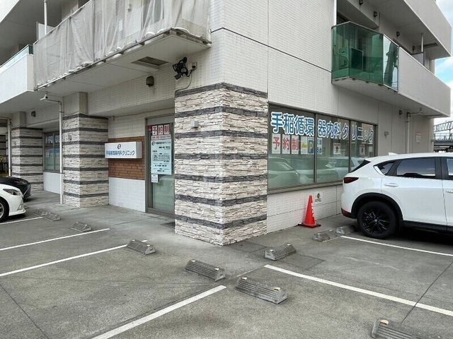 手稲循環器内科クリニック