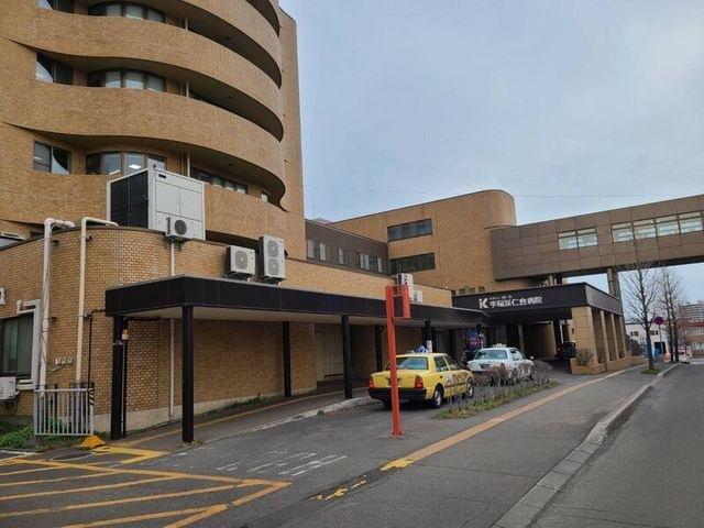 手稲渓仁会病院