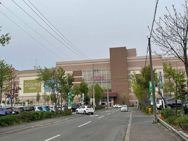 イオン札幌発寒店
