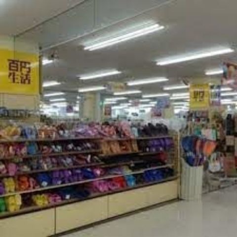 100円ショップ星置駅前店