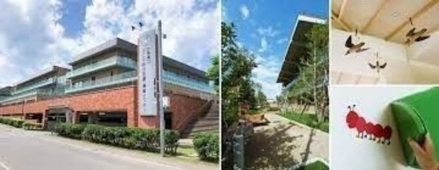 北海道立子ども総合医療・療育センター