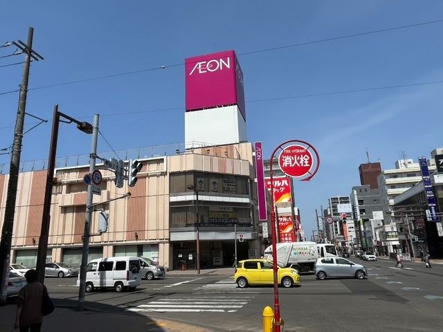マックスバリュ琴似店