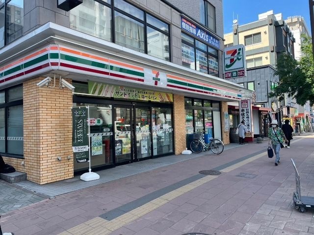 セブンイレブン札幌琴似2条店