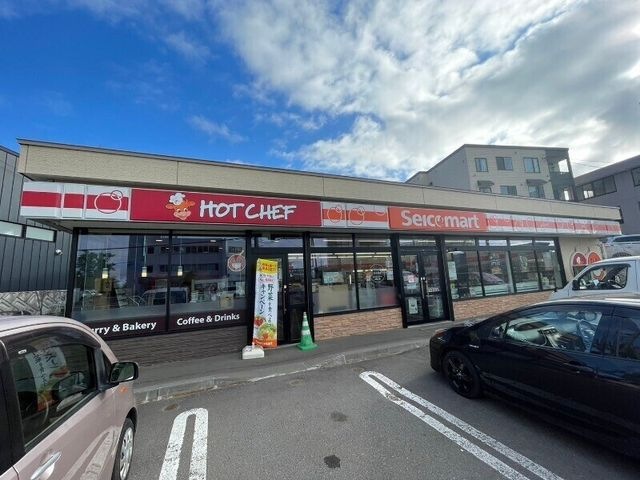 セイコーマート稲穂3条店