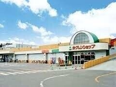 ホクレンショップ前田店