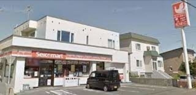 セイコーマート新発寒7条店