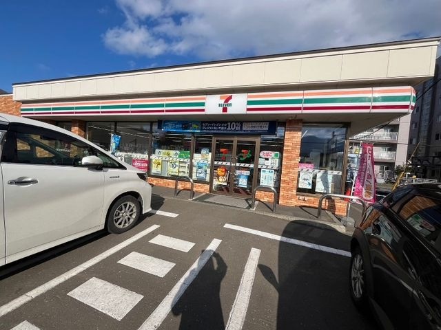 セブンイレブン札幌前田4条店