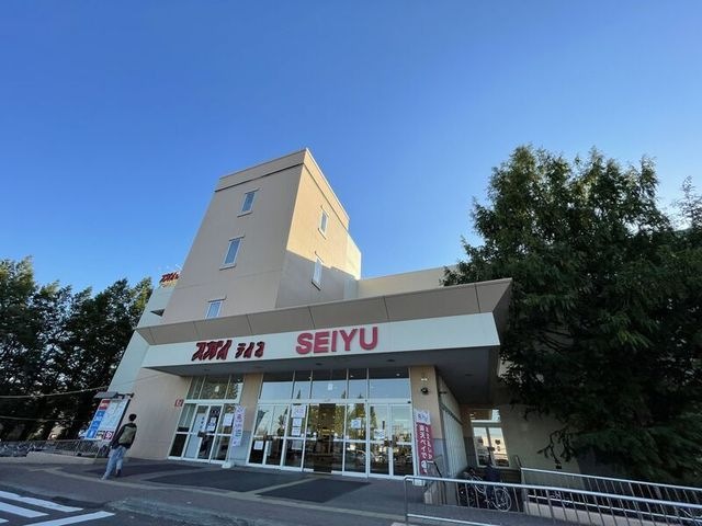 イオン札幌手稲駅前店