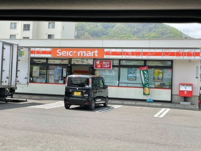 セイコーマート西宮の沢4条店
