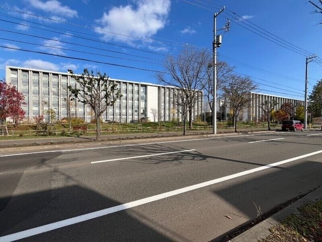 私立北海道科学大学