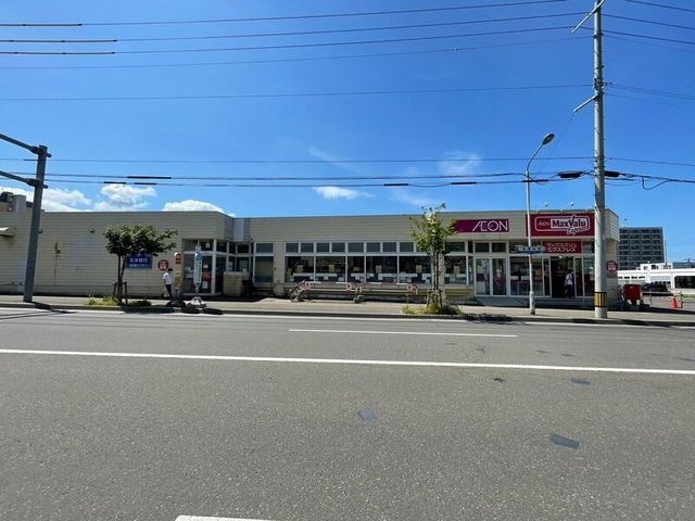 マックスバリュエクスプレス発寒南駅前店