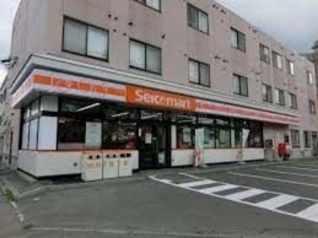 セイコーマート稲積公園店