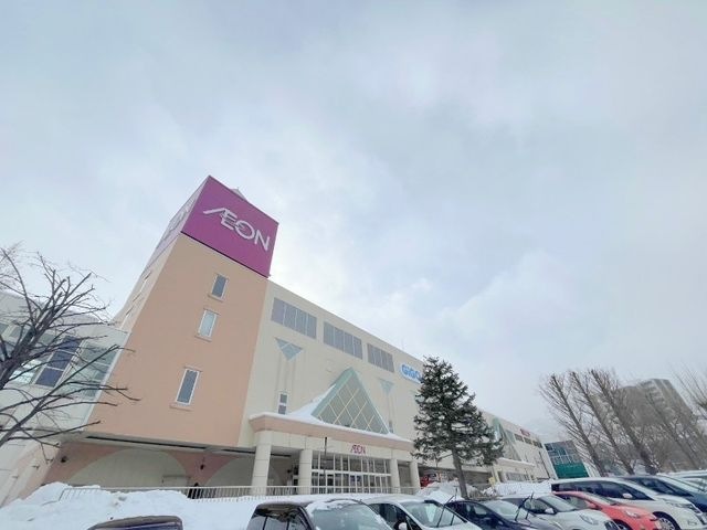 イオン札幌手稲駅前ショッピングセンター
