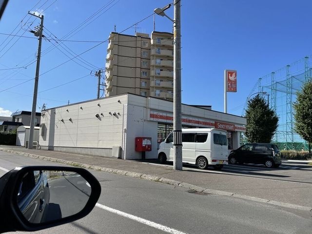 セイコーマート手稲本町店