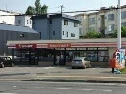 セイコーマート稲穂3条店