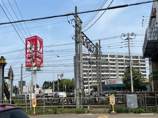 ダイイチ発寒中央駅前店